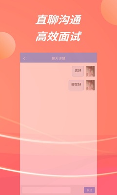 С���м�ͥ����ƽ̨��ͼ3