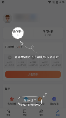 ������ɼ��ſͻ������°��ͼ0