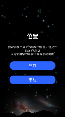 �ǿ�����2�޸İ��ͼ6