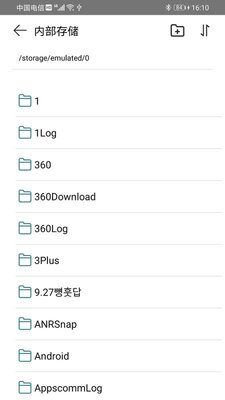 �����ļ�app��ͼ0