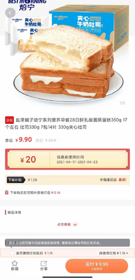 ��С��app��ͼ0