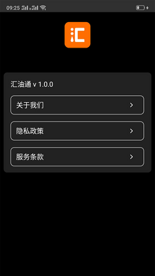 ����ͨapp��ͼ0