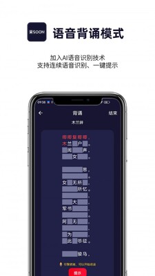 AI������app��׿���ͼ2