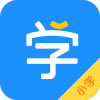 Сѧ��appͬ���γ̸���)���°�v2.4.9 �ٷ���׿��