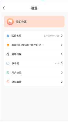 ͼ�����������png��ͼ0