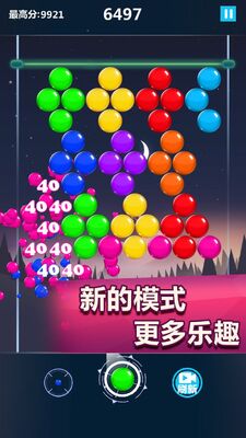 ����ʵ���Ϸ��׿���ͼ1