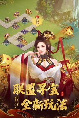 ��������ү�������ؽ�ͼ2