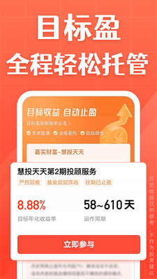 �������app��ͼ0