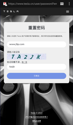 Tesla��˹���綯��app��ͼ1
