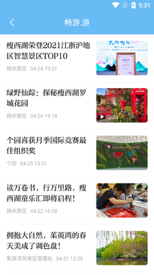 ���ݾ���app�ٷ����ͼ0