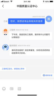 2026�й�������֤����app��ͼ1