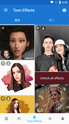 ToonMe把照片变成卡通人物app截图3