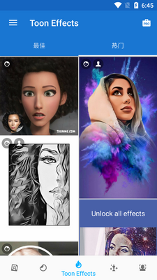 ToonMe把照片变成卡通人物app截图0