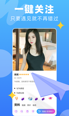 wo��app��׿���ͼ1