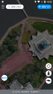 ��Ѷ����һ������app3d���ͼ2
