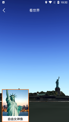 ��Ѷ����һ������app3d���ͼ3