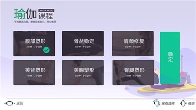�������app�ٷ����ͼ1
