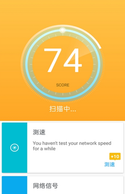�������WiFi������ͼ0