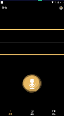 ���¼����ʦapp��׿���ͼ2