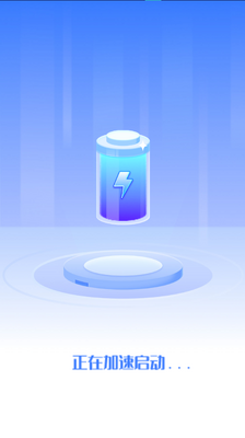 �������WiFi������ͼ2