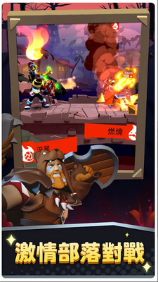 ������ʿBrave Duels���ν�ͼ3