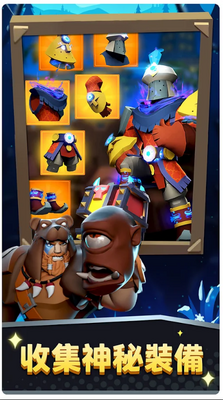 ������ʿBrave Duels���ν�ͼ1