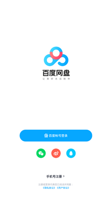 �ٶ����̴������ͼ2