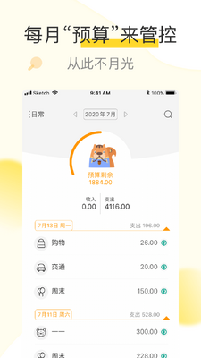 �������app��ͼ0