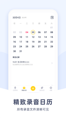 �ڴ�������app��׿���ͼ0