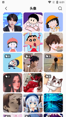 火萤视频壁纸手机版截图0