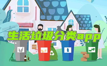 ������������app����_�������������Ĵ���