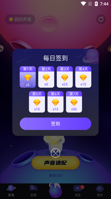 Flag��������������ͼ3