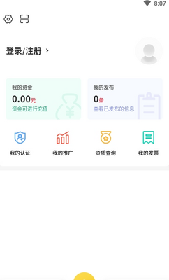 �ڹ���app��ͼ2