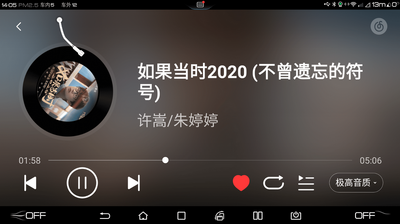 ���������ֳ������ͼ2