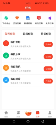 �������ϼ���������ͼ1
