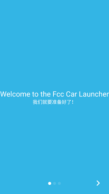 ����������(Fcc Car Launcher)��ͼ3