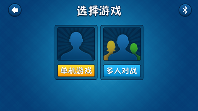 ����������ȫ��Ѱ��ͼ4