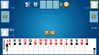 ����������ȫ��Ѱ��ͼ2