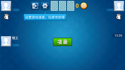 ����������ȫ��Ѱ��ͼ3