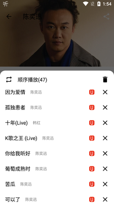 ����app���°汾��ͼ0
