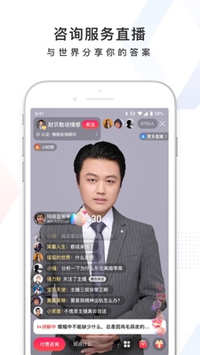 �ٶ���һ��app���°��ͼ1