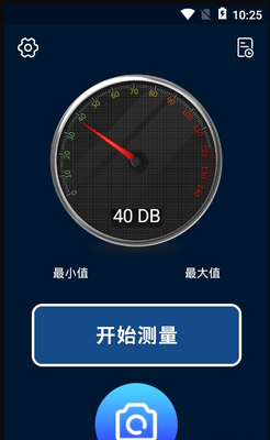 ��ֱ�app��ͼ0