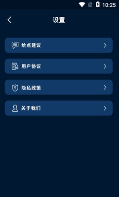 ��ֱ�app��ͼ2