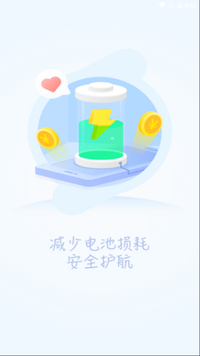 ������app������ͼ3