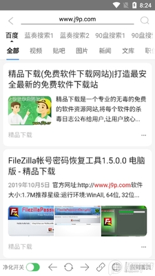 �����������������ư��ͼ2