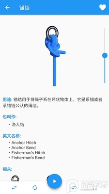3D����app��׿���ͼ2