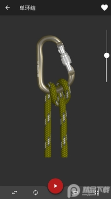 3D����app��׿���ͼ5