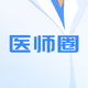 ҽʦȦ�ֻ��ͻ���1.0 ��׿�ֻ���