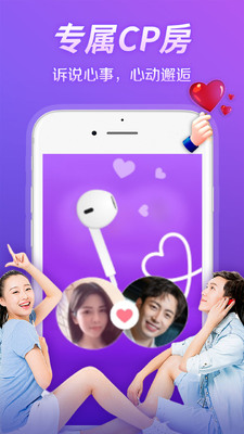 ��ɫ��������app��ͼ1