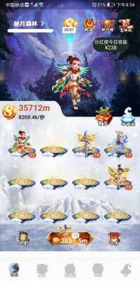 ����ؾ�app��Ѱ��ͼ1